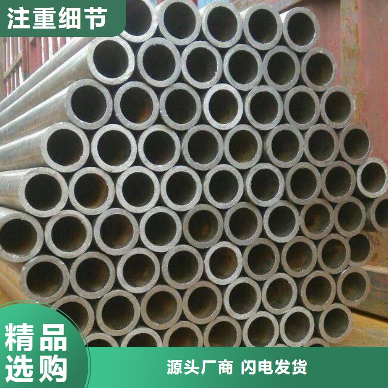 耐候管船板廠家售后完善
