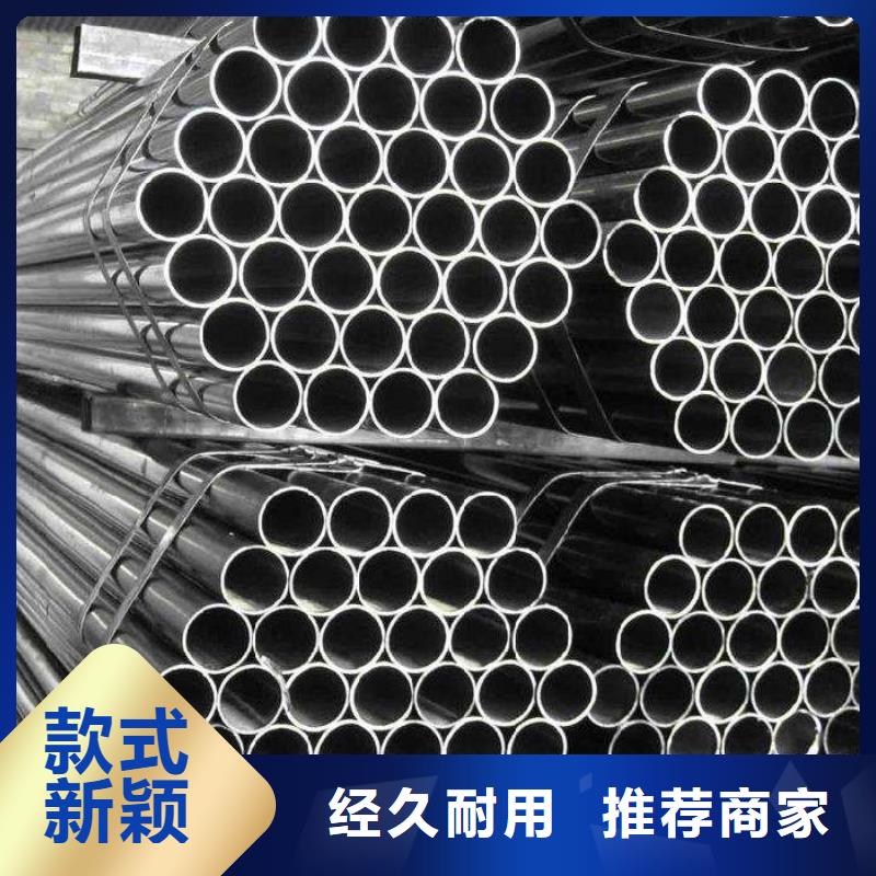 耐候管橋梁耐候板源頭廠家