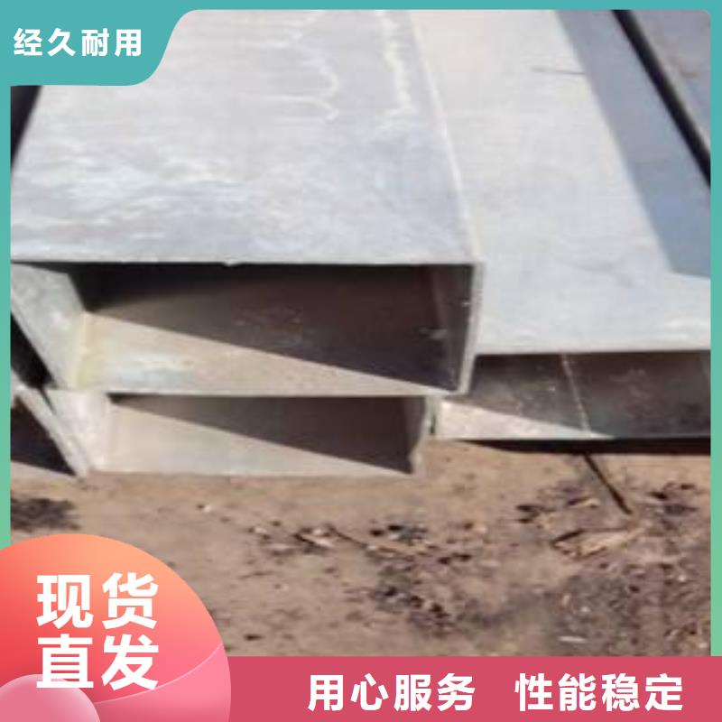 耐候管-【高建板】精心推荐