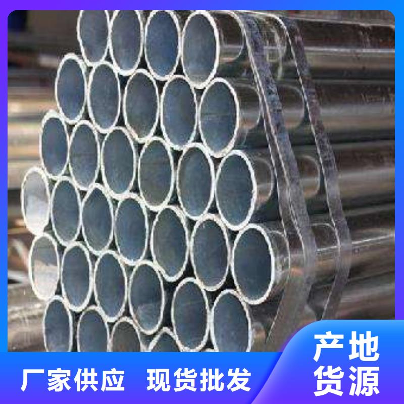 耐候管-船板源頭工廠量大優(yōu)惠