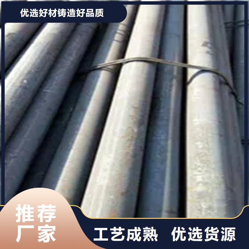 耐候管耐磨板價格物流配貨上門