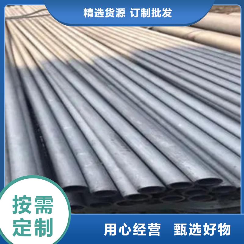 【耐候管橋梁耐候板主推產品】