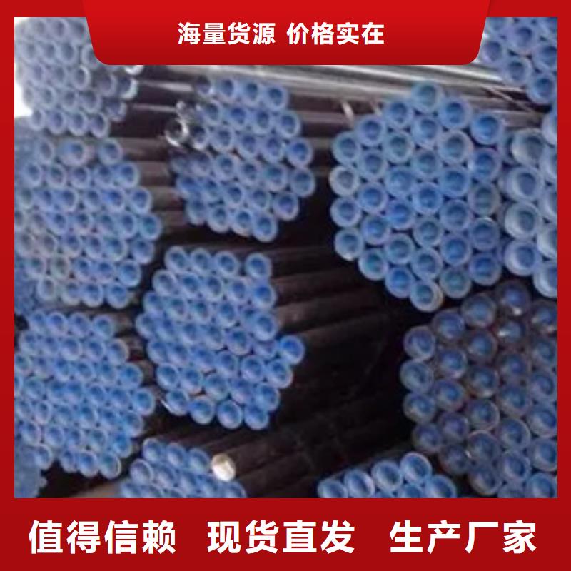 耐候管【合金板】細節之處更加用心