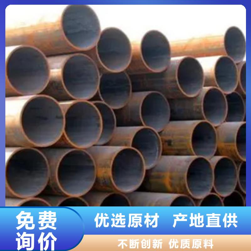 耐候管【合金板】細節之處更加用心
