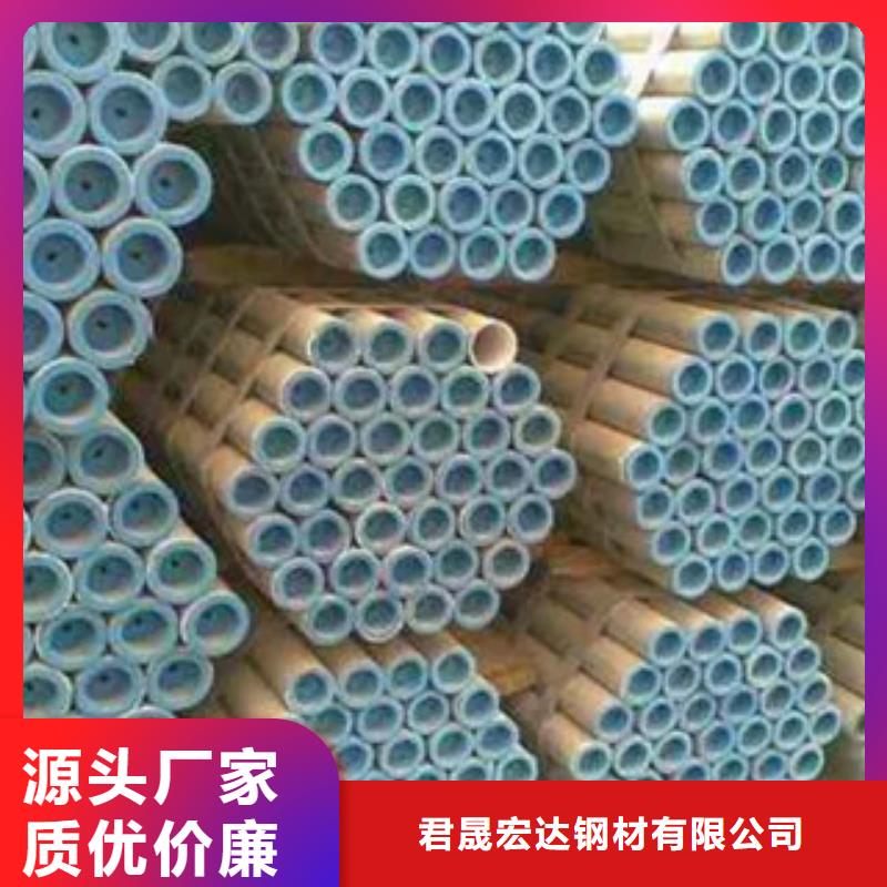 【耐候管橋梁耐候板主推產品】
