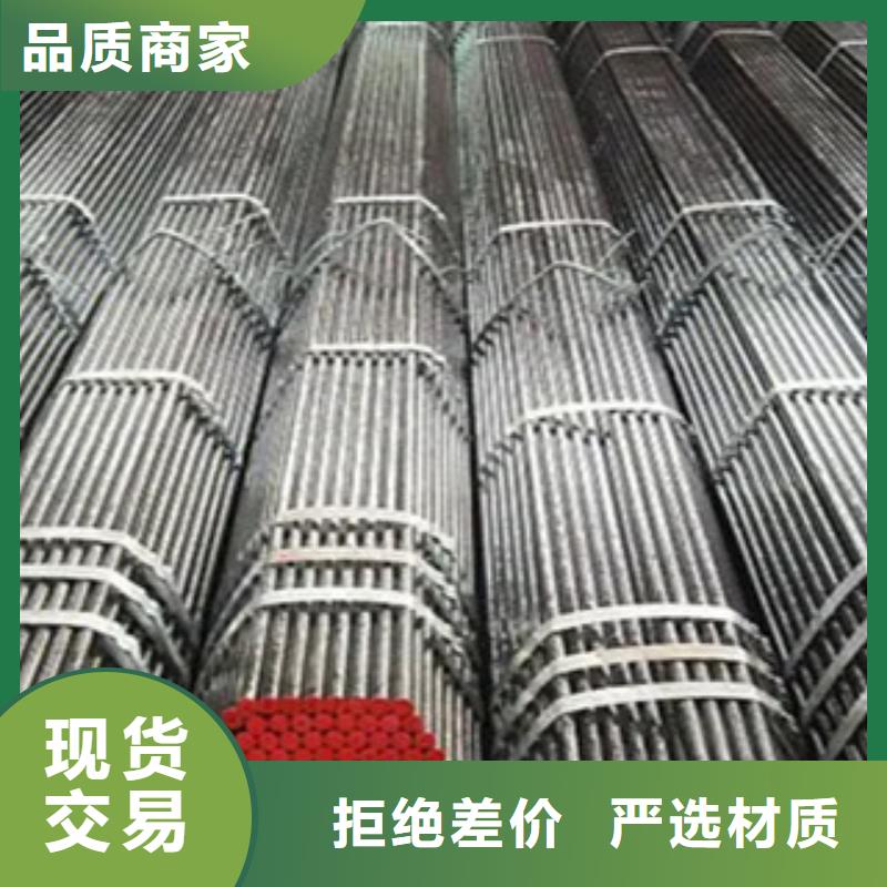 耐候管【高建板】質優價廉