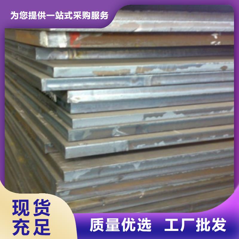 合金板風塔結構鋼來圖加工定制