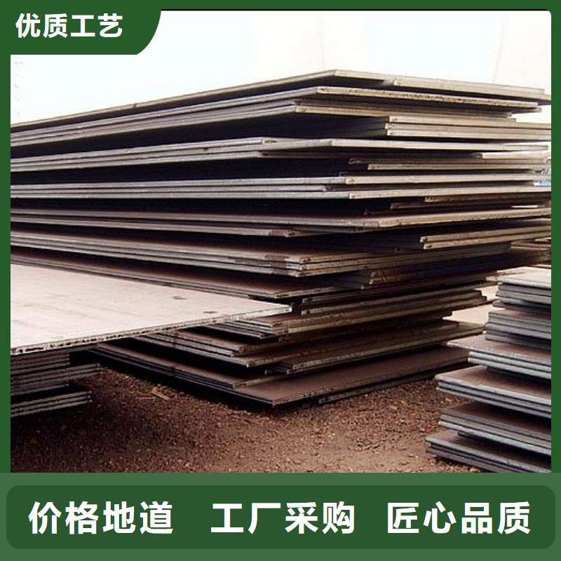 合金板耐候板的圖文介紹
