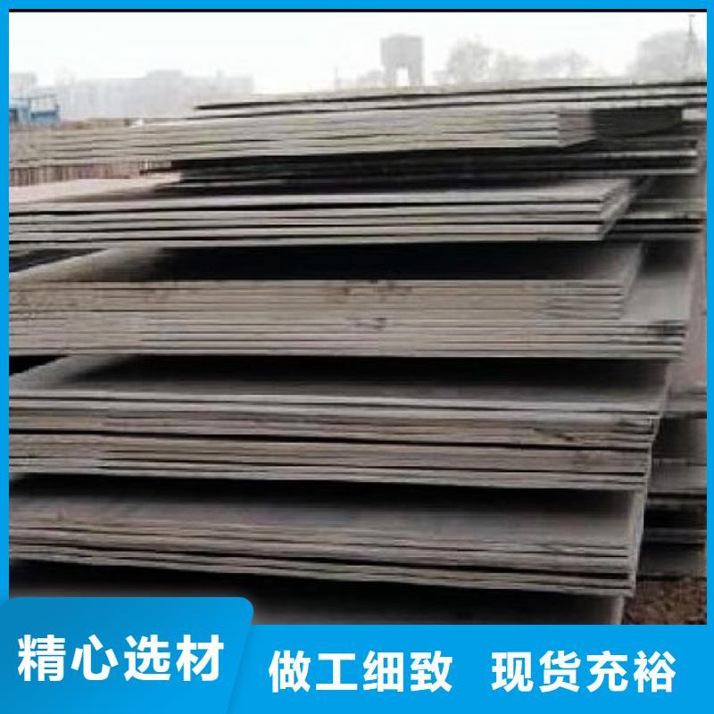 合金板_船板經驗豐富品質可靠