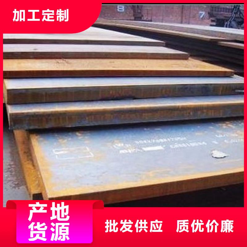 合金板_船板經驗豐富品質可靠