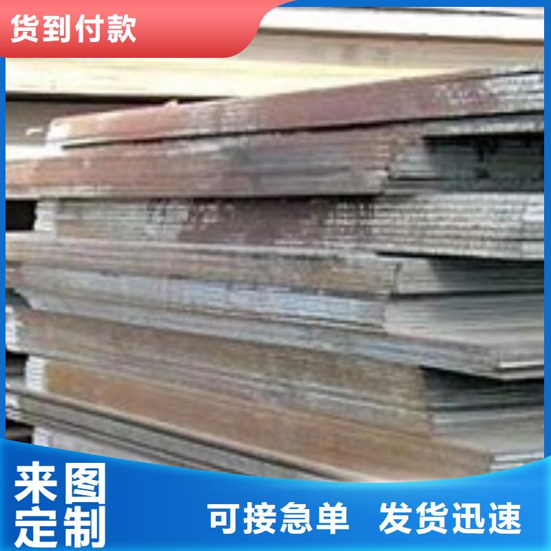 合金板_船板經驗豐富品質可靠