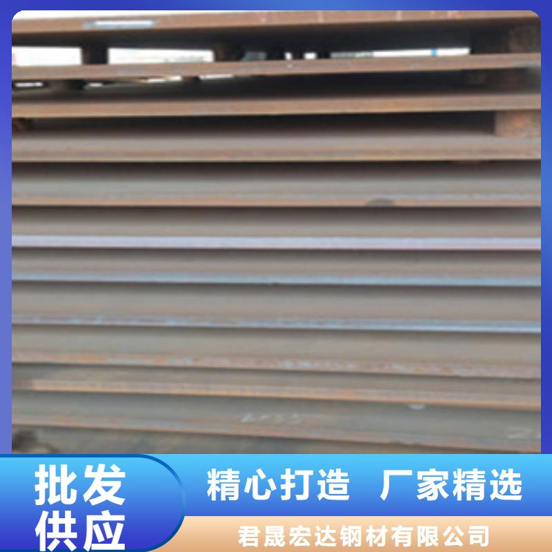 合金板_風塔結構鋼優選廠商