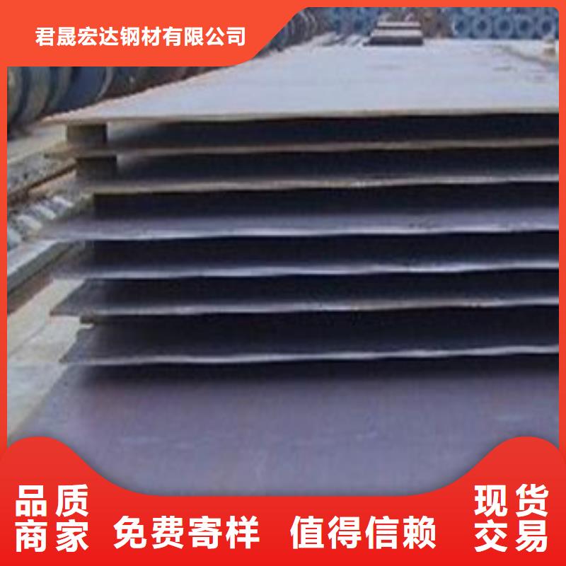 合金板_船板經驗豐富品質可靠