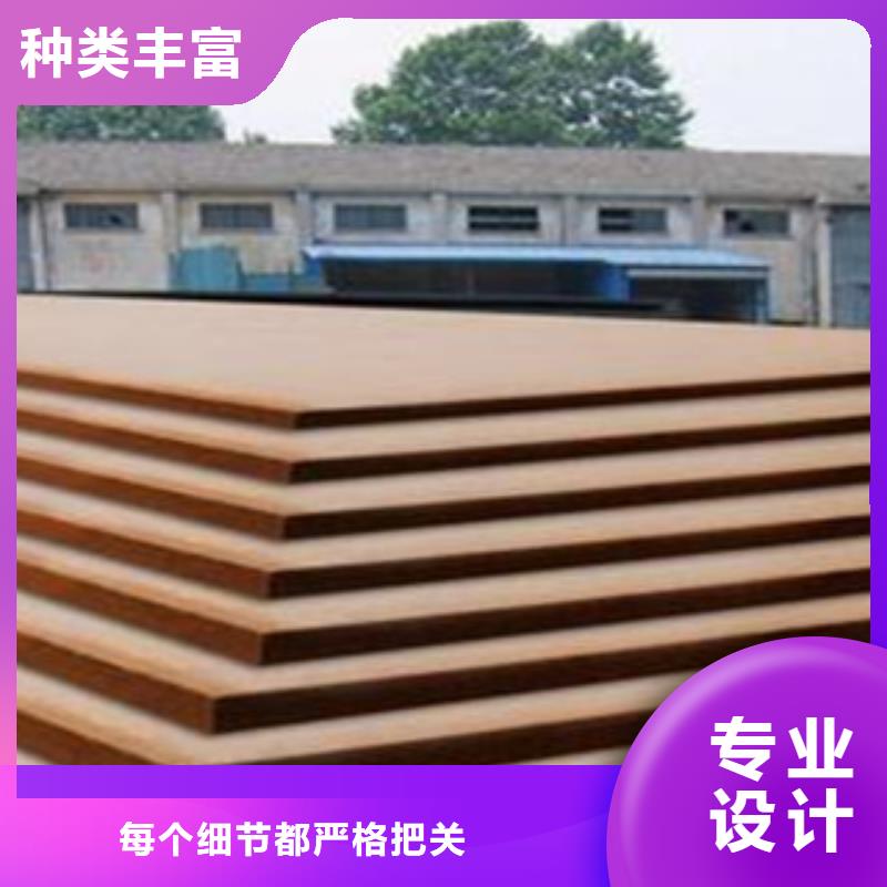 合金板_高建板今年新款