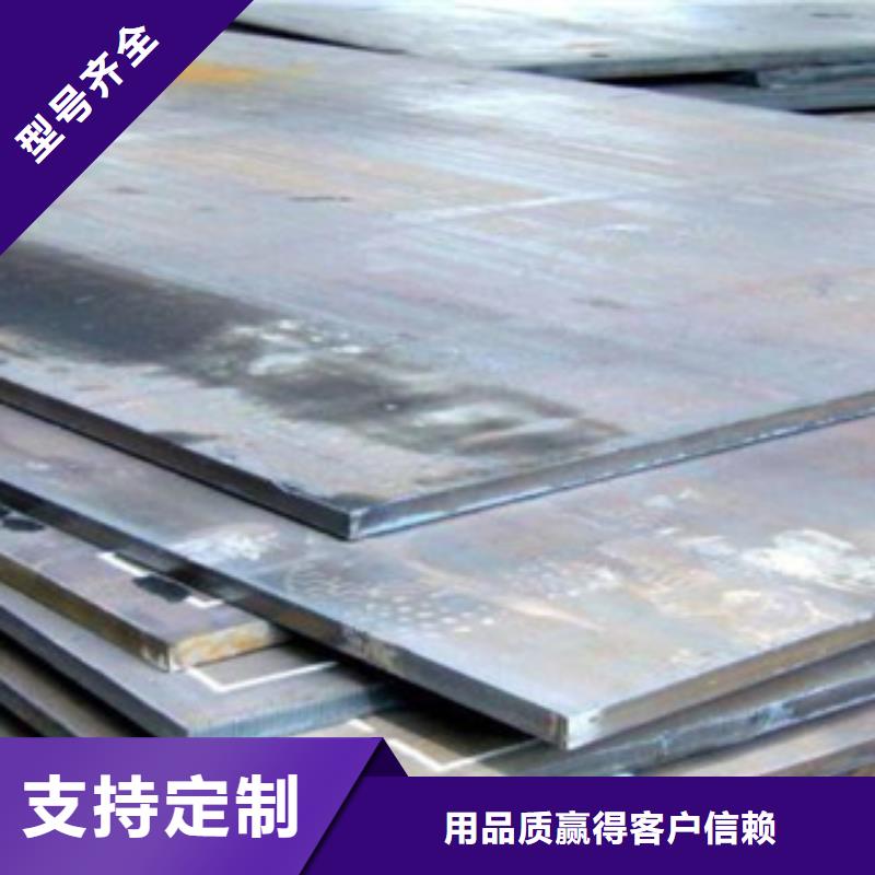 合金板_船板經驗豐富品質可靠