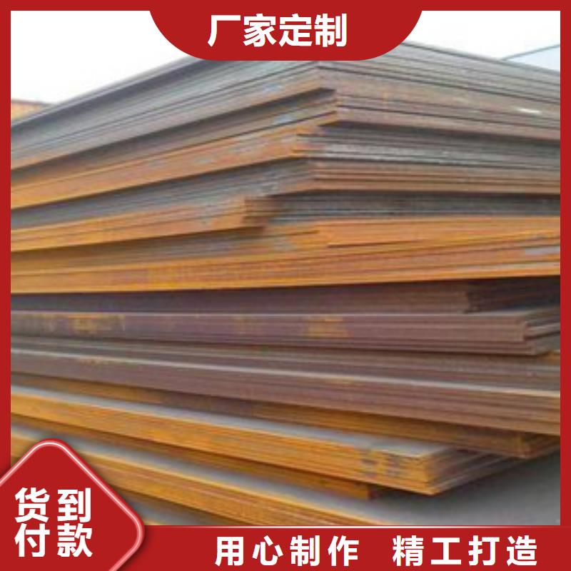 合金板耐候板的圖文介紹