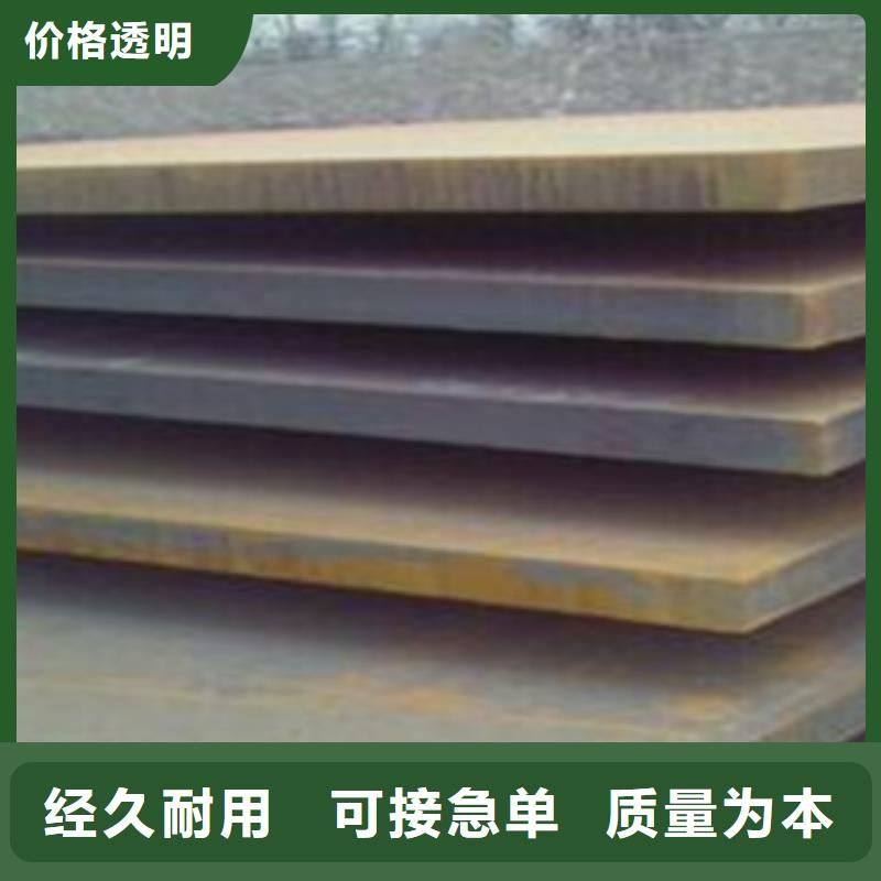 【合金板風塔結構鋼選擇大廠家省事省心】