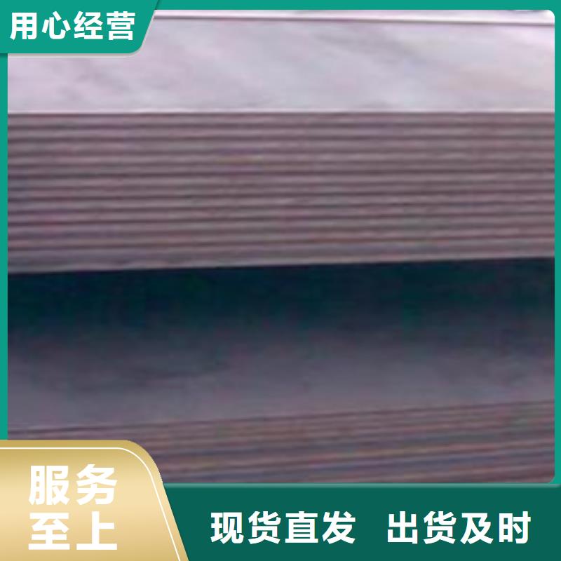 合金板多種工藝