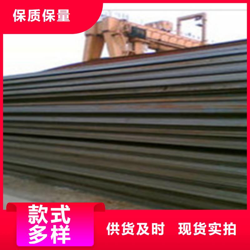 合金板船板專業廠家