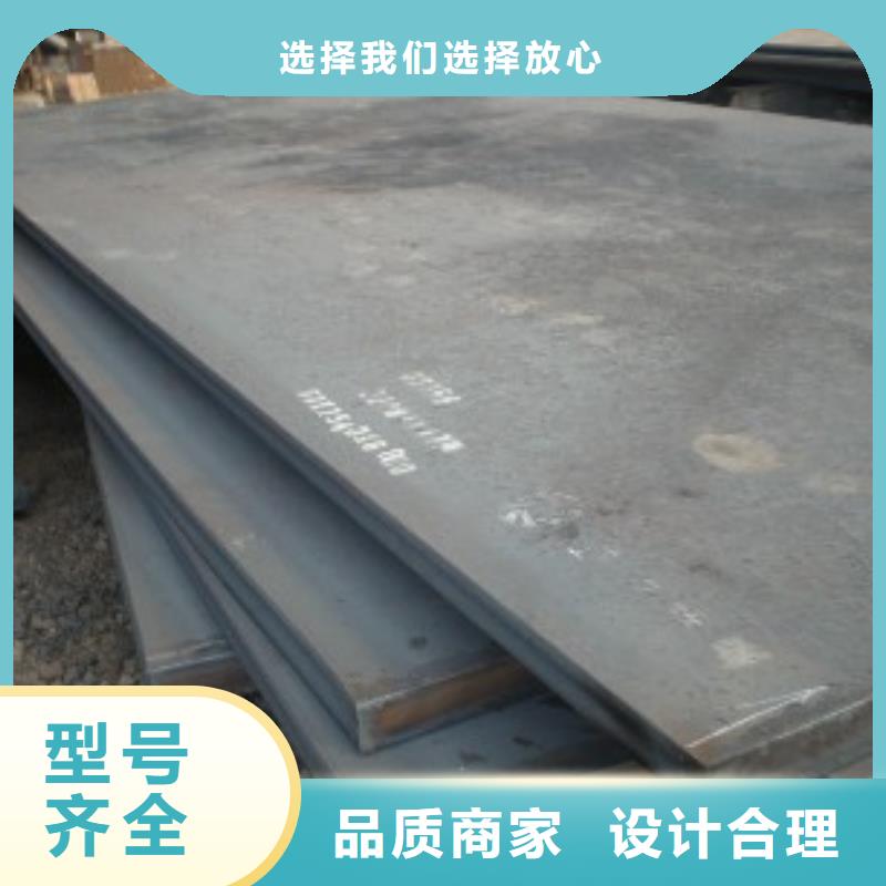 管線鋼板船板質檢合格發貨