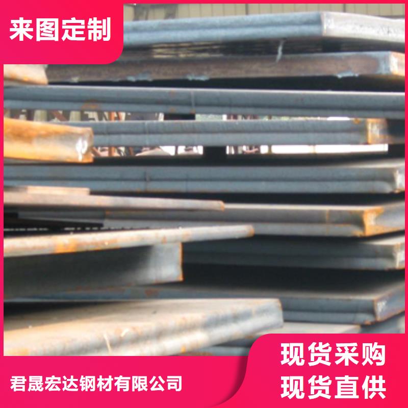 管線鋼板-橋梁耐候板N年生產經驗