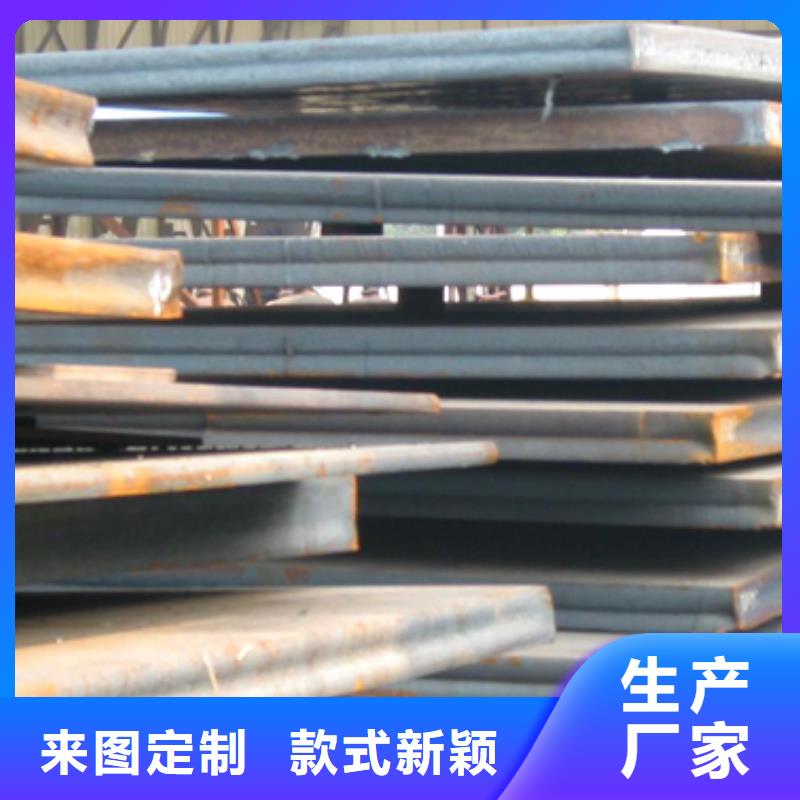 管線鋼板橋梁耐候板工藝成熟