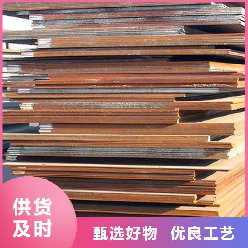 管线钢板,船板选择大厂家省事省心