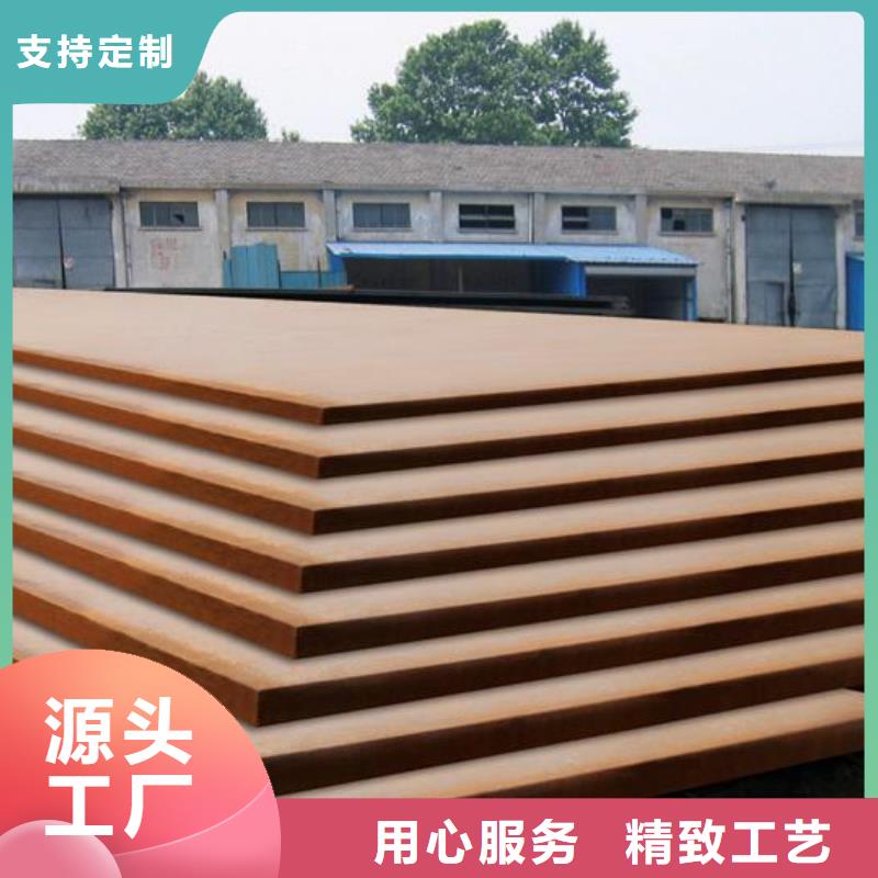 管線鋼板-橋梁耐候板N年生產經驗
