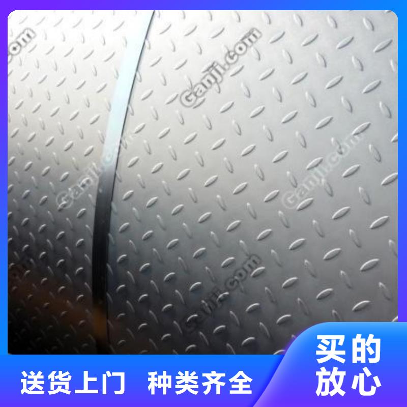 管線鋼板-耐磨板嚴格把控質(zhì)量