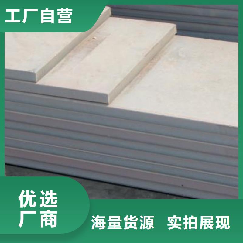 管線鋼板_橋梁板把實惠留給您
