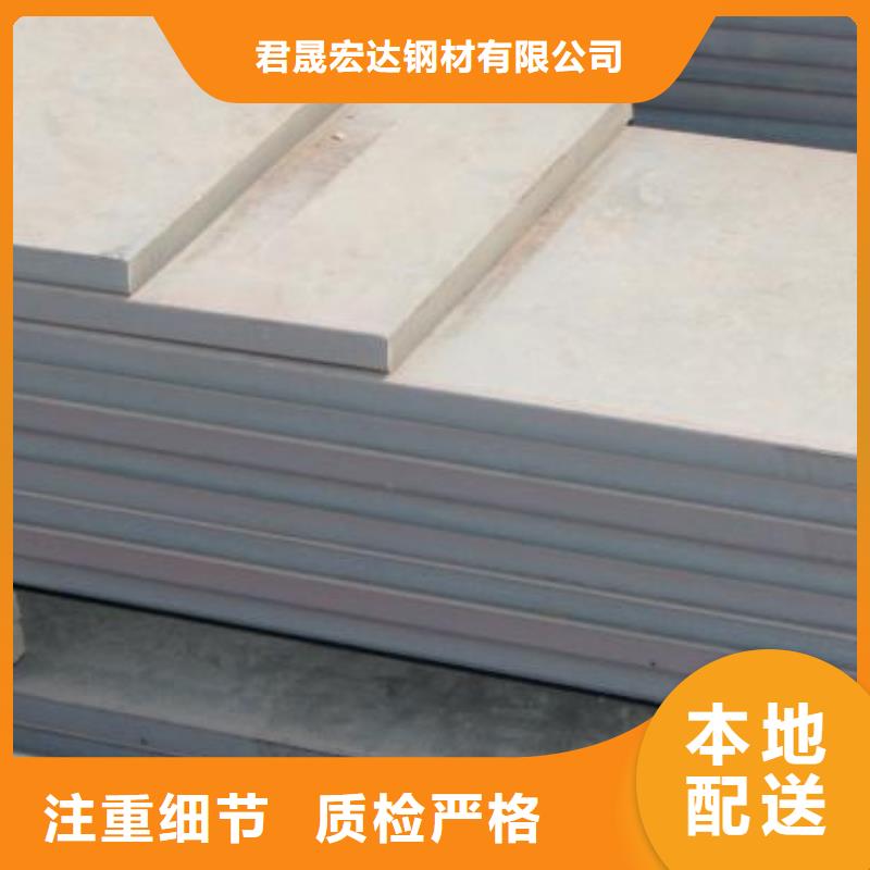 管線鋼板橋梁耐候板用心制作