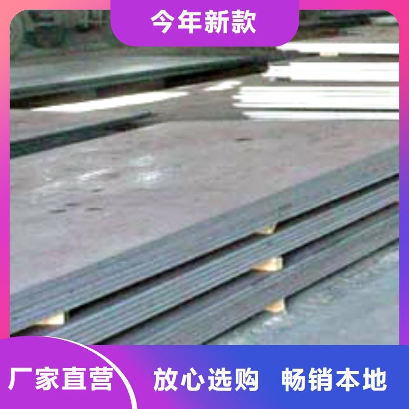 管線鋼板_橋梁板把實惠留給您
