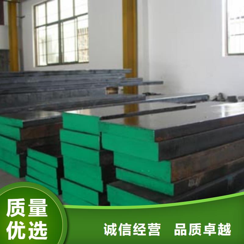 管线钢板合金板正规厂家