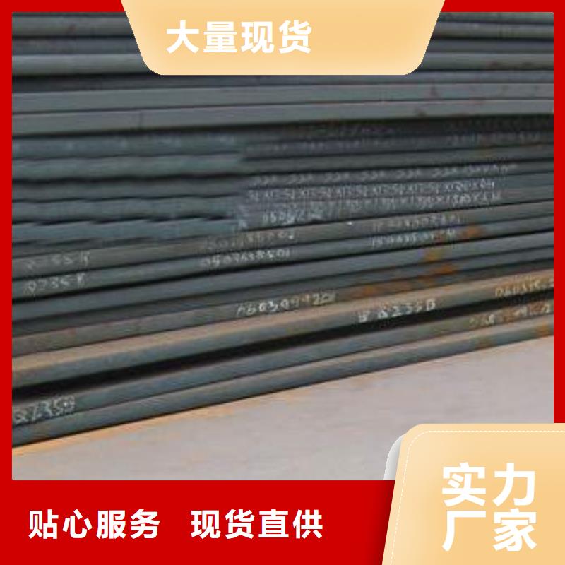 管線鋼板橋梁耐候板工藝成熟