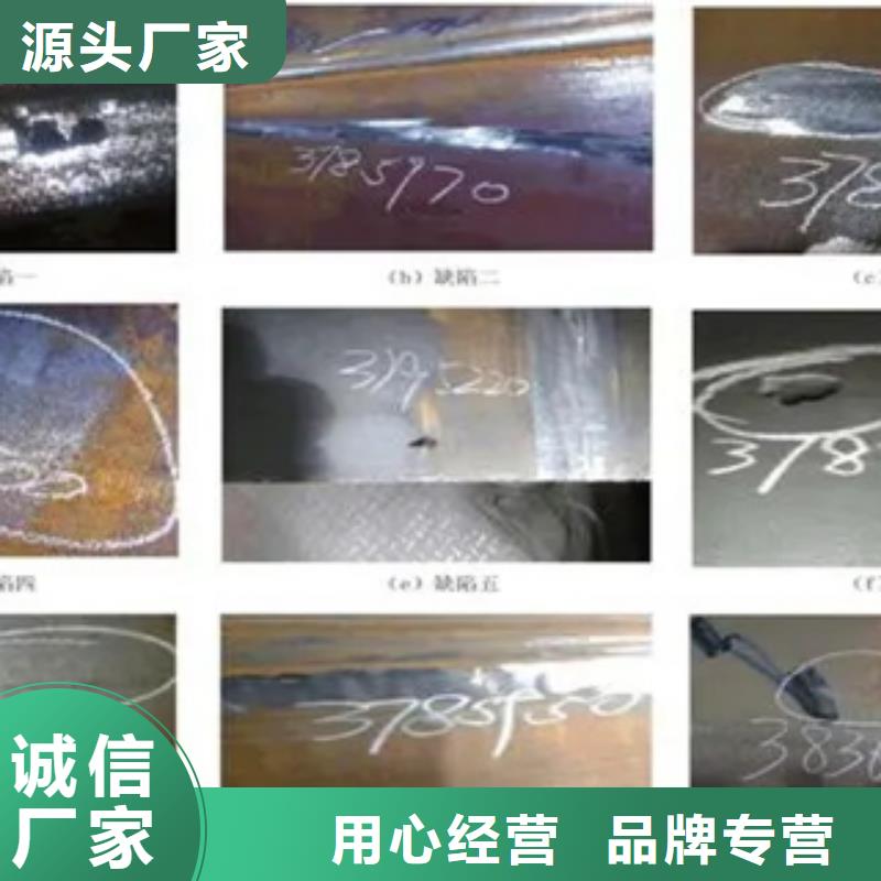 管線鋼板耐候板實(shí)力大廠家