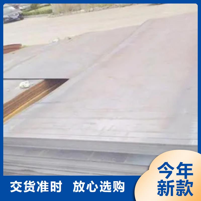 管線鋼板-橋梁耐候板N年生產經驗