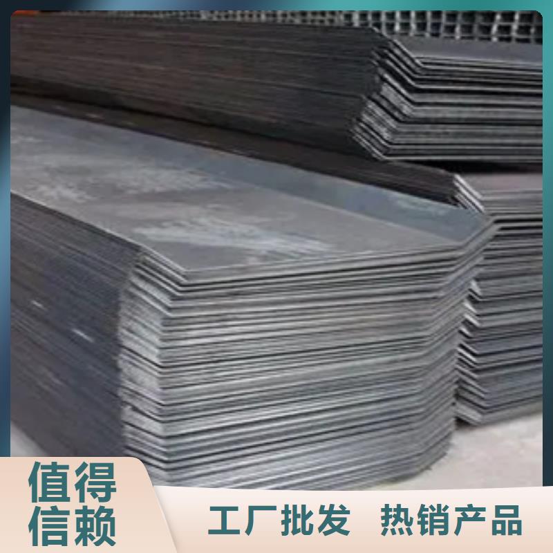 管線鋼板船板實拍展現