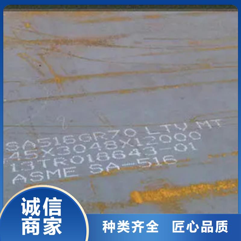 管線鋼板橋梁耐候板信譽至上