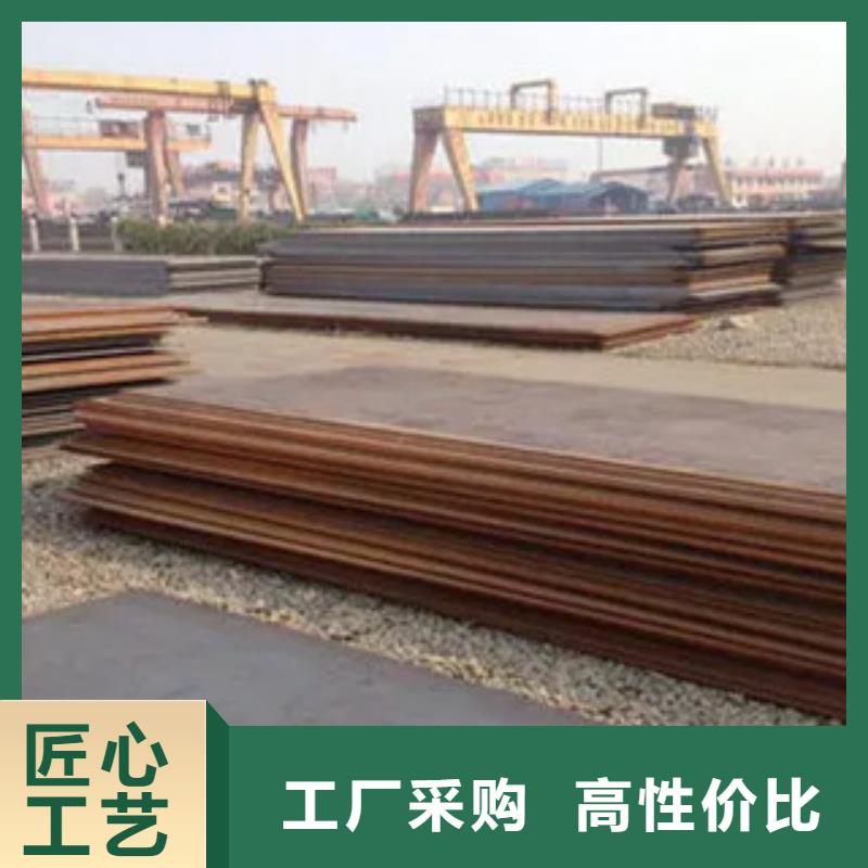 管線鋼板,合金板專業廠家