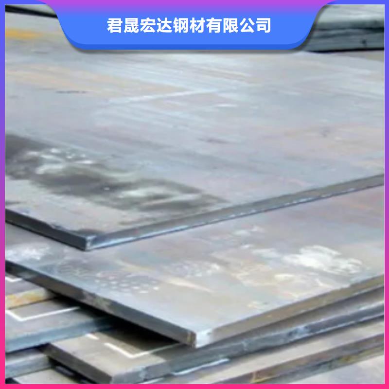 管線鋼板高強(qiáng)板貨源充足