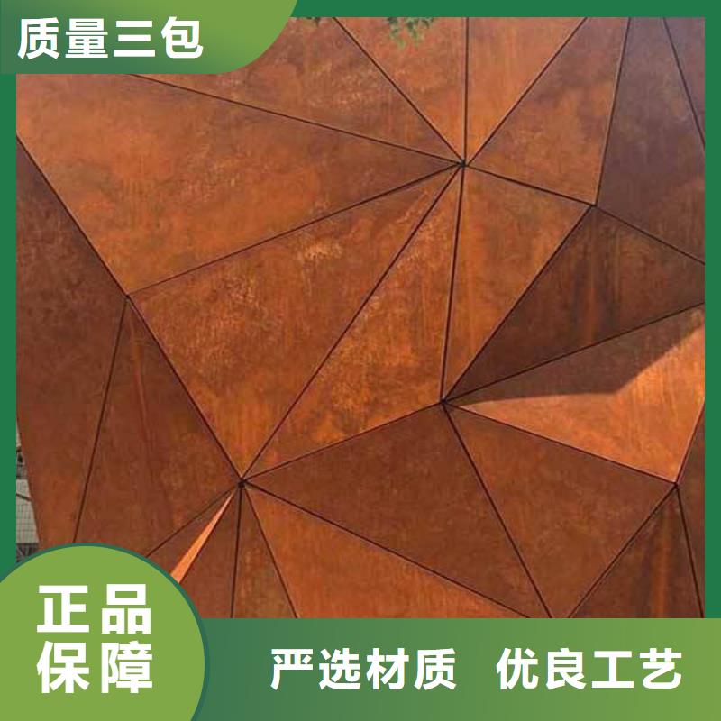 耐候板橋梁板發(fā)貨及時(shí)