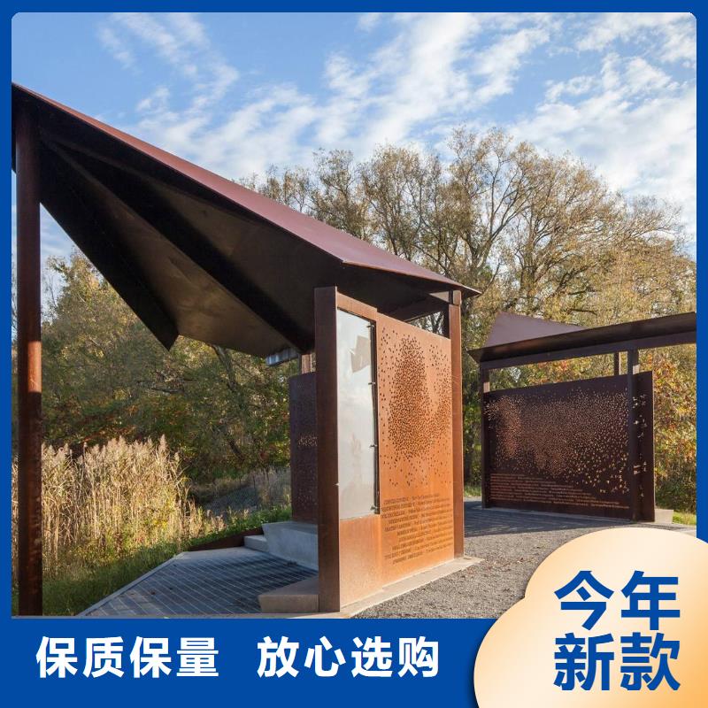 耐候板,合金板快捷物流