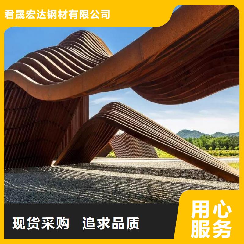 耐候板主推产品