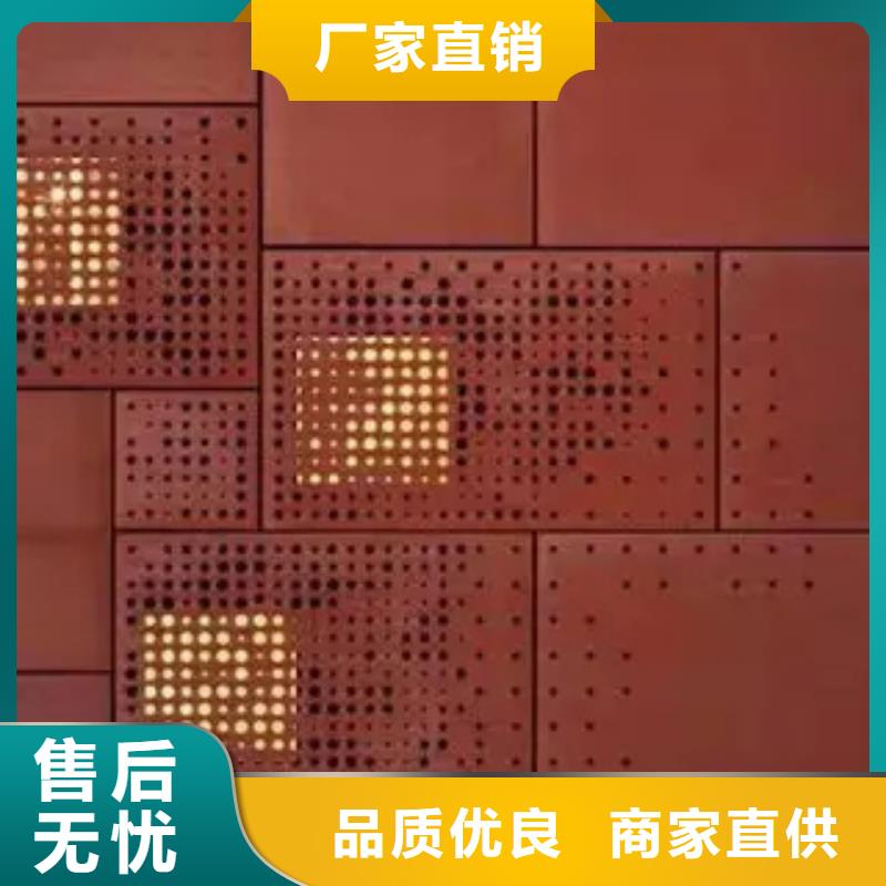 耐候板,合金板快捷物流