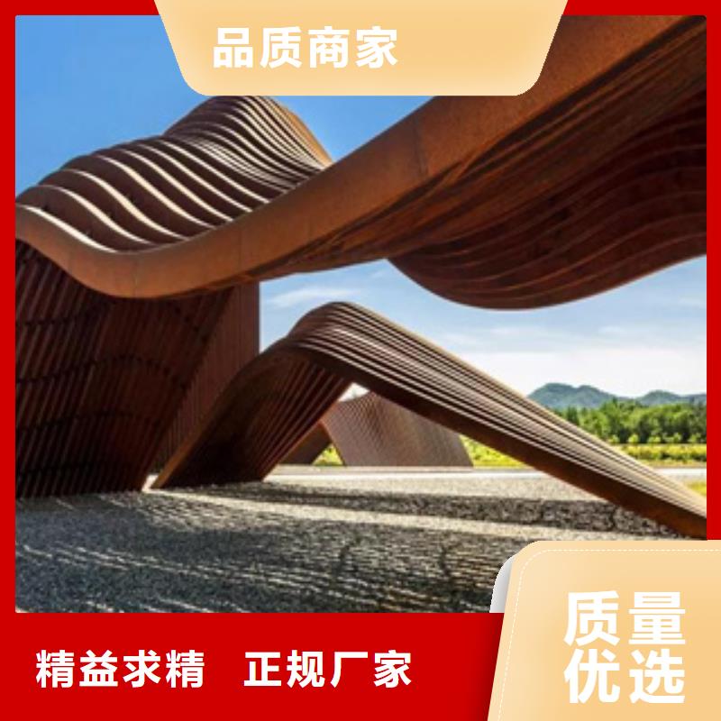 耐候板價格低