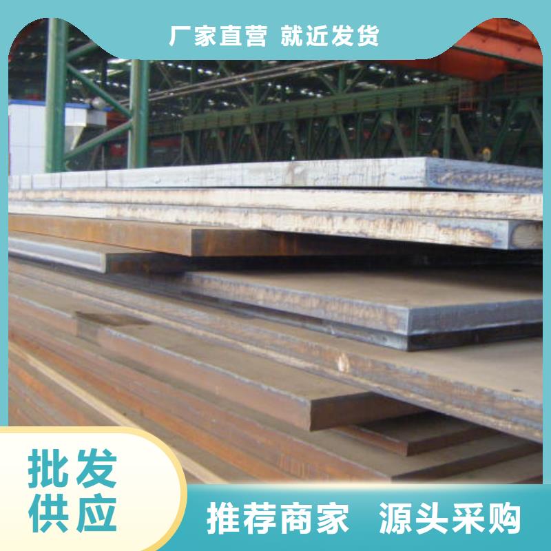 管線鋼板橋梁板支持定制貼心售后