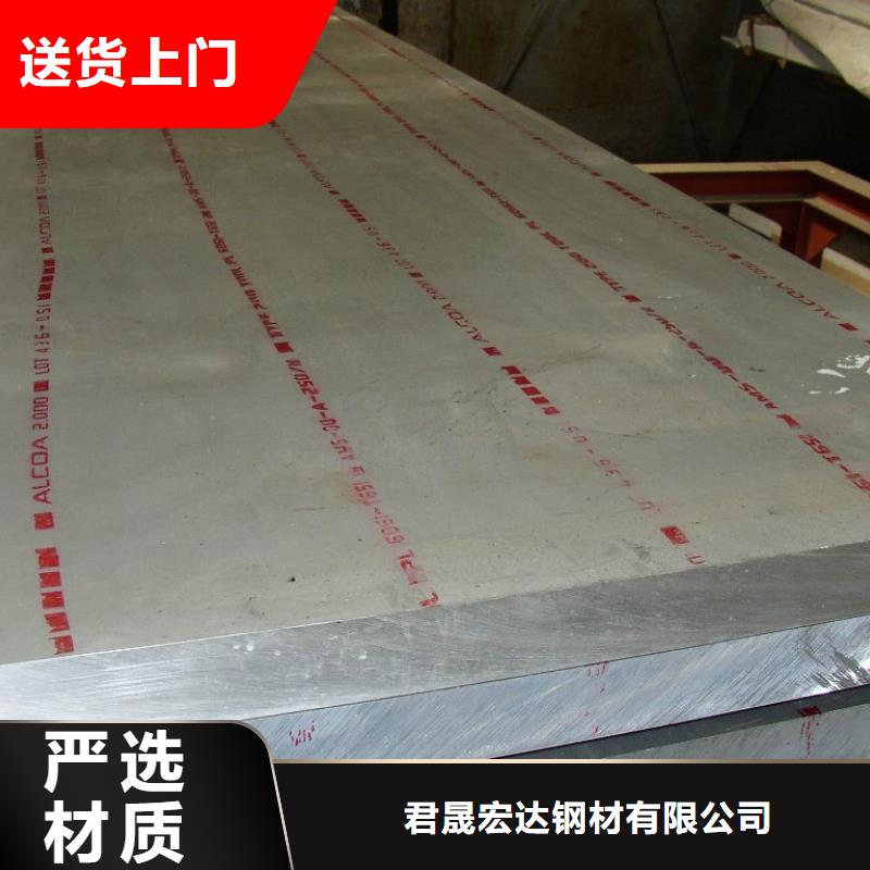 管線鋼板橋梁板支持定制貼心售后