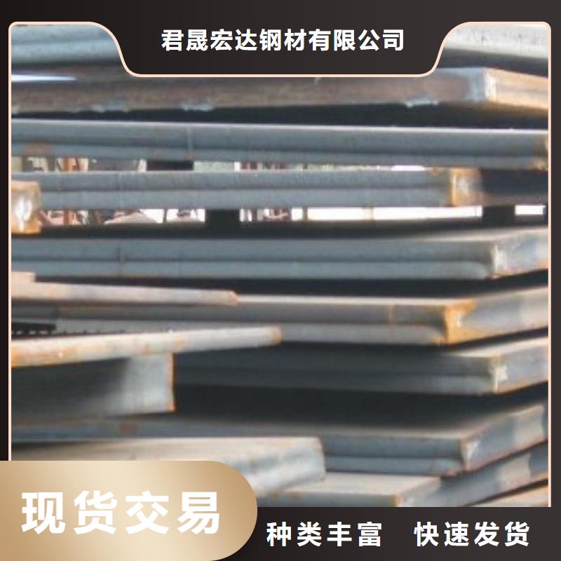 管線鋼板橋梁板支持定制貼心售后