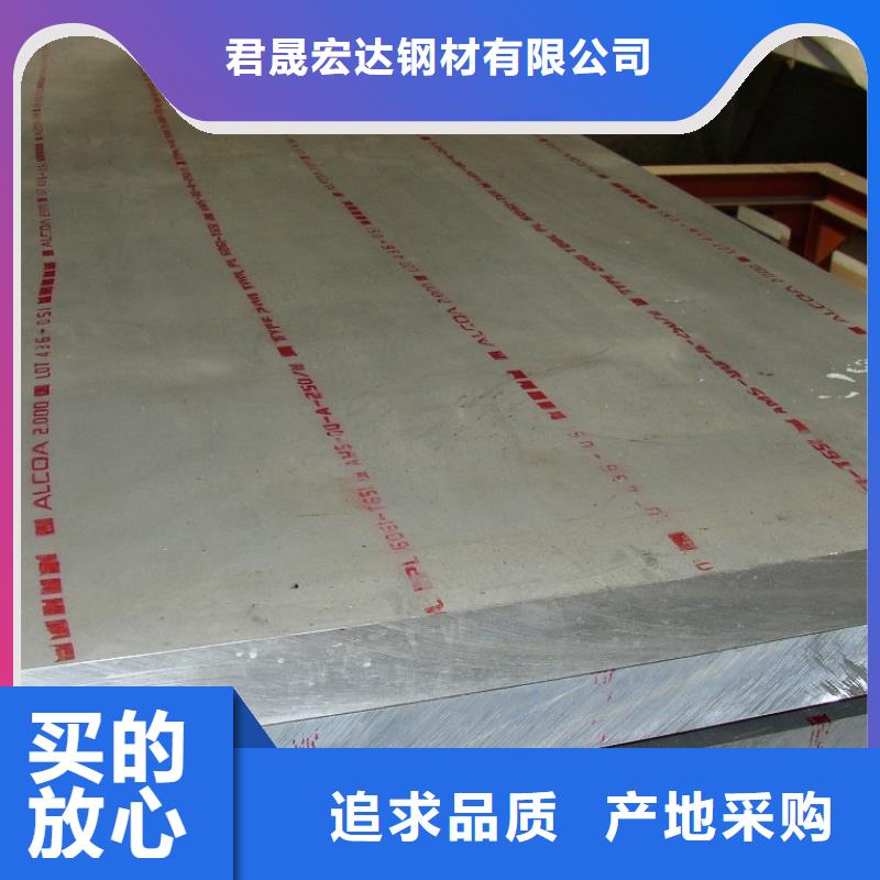 管線鋼板橋梁板資質(zhì)認(rèn)證