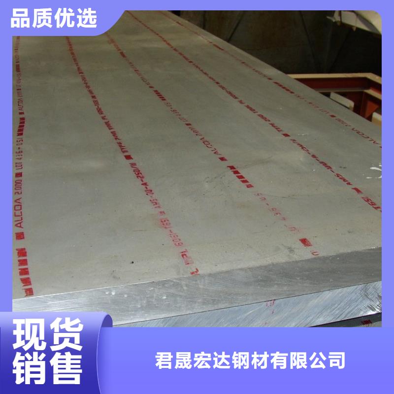 管線鋼板橋梁板資質認證